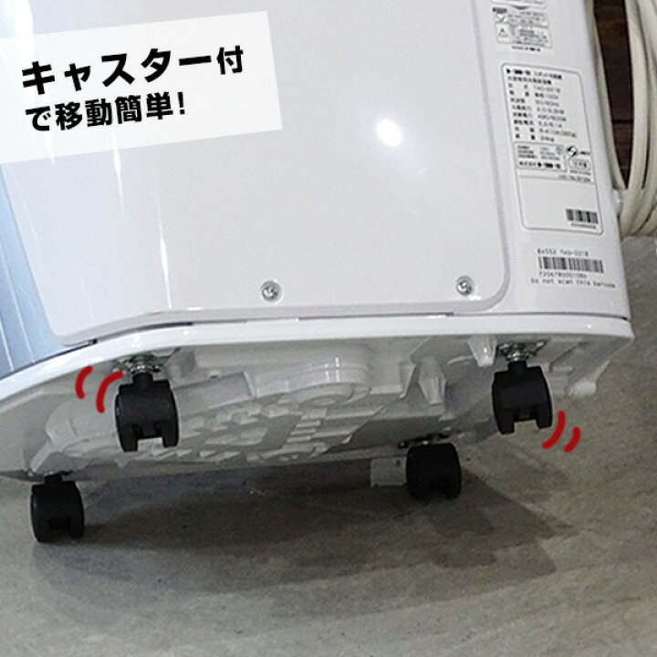 楽天市場】スポットクーラー 家庭用 TAD-2223 (排風ダクト付き 