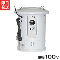 楽天市場】総和工業 ヒーターの通販