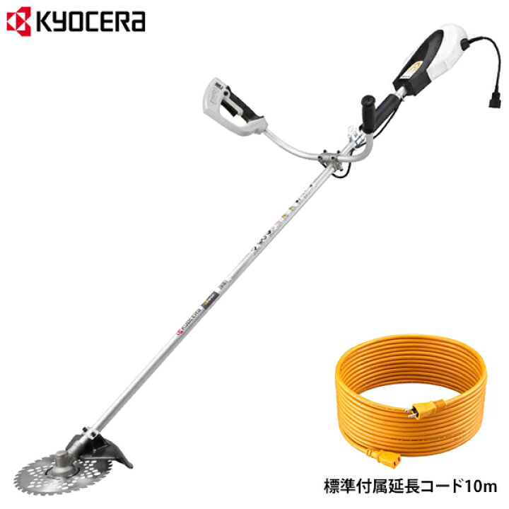 mt-0000994.jpg?fitin=720:720