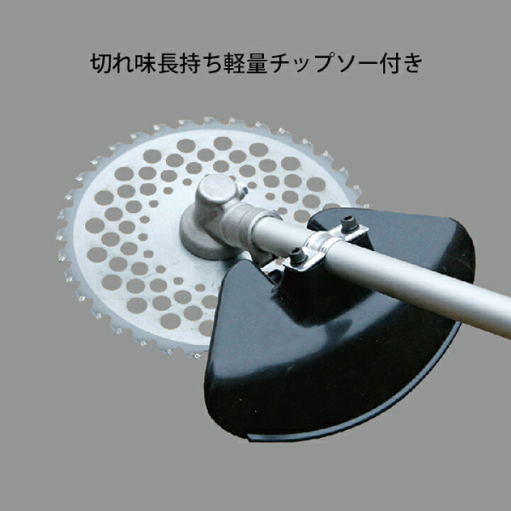 楽天市場】KYOCERA(京セラ) 電動式 刈払機 AK-6000 単品／セット(延長 