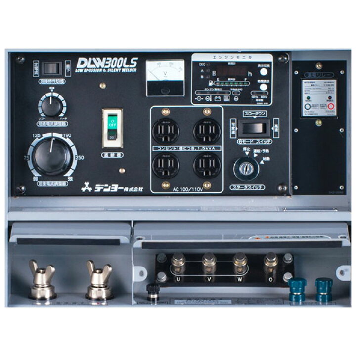 楽天市場】デンヨー 低騒音型 ディーゼルエンジン溶接機 DLW-300LS 