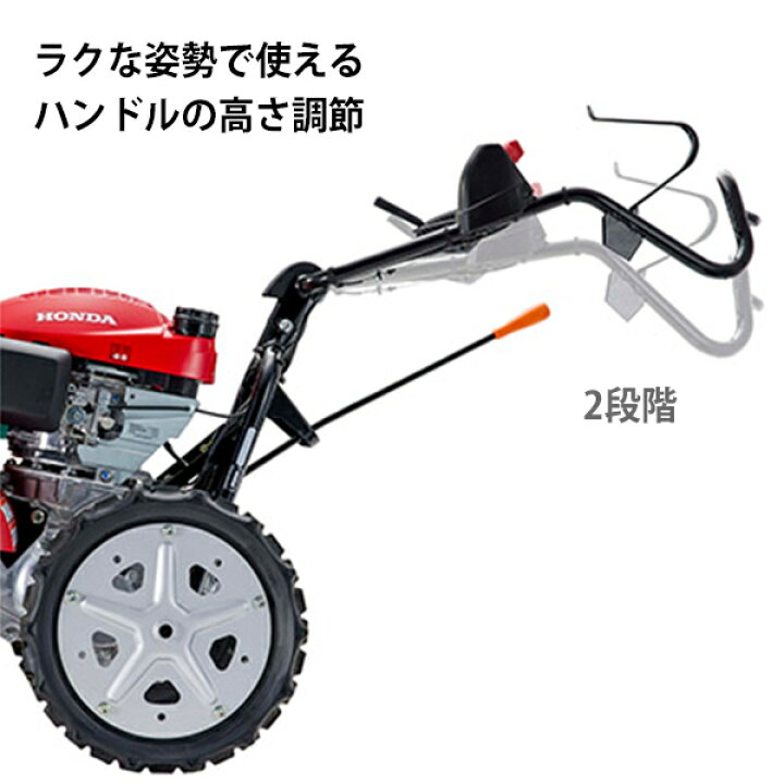 楽天市場】ホンダ 耕運機 サラダ FF500 JREH (ヒッチ標準装備) [HONDA 