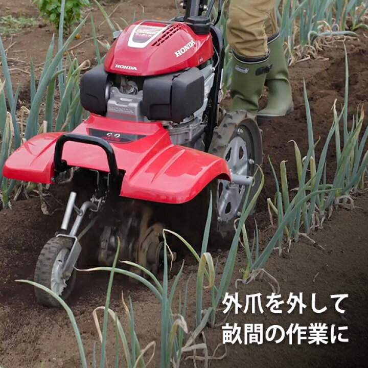 楽天市場】ホンダ 耕運機 サラダ FF500 JREH (ヒッチ標準装備) [HONDA 