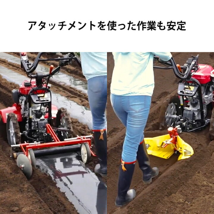 楽天市場】ホンダ 耕運機 サラダ FF500 JREH (ヒッチ標準装備) [HONDA 