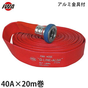 萻쏊 hUz[X ANAz[X GC-Ao 40A×20m A~t (i) 01GALB4020A-K