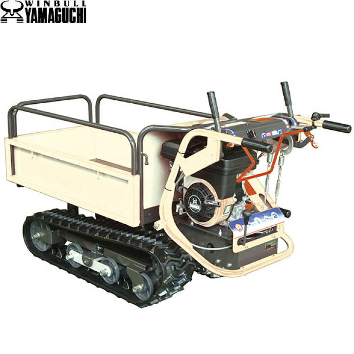 楽天市場】ウインブルヤマグチ クローラー運搬車 PX41-1 [エンジン式 