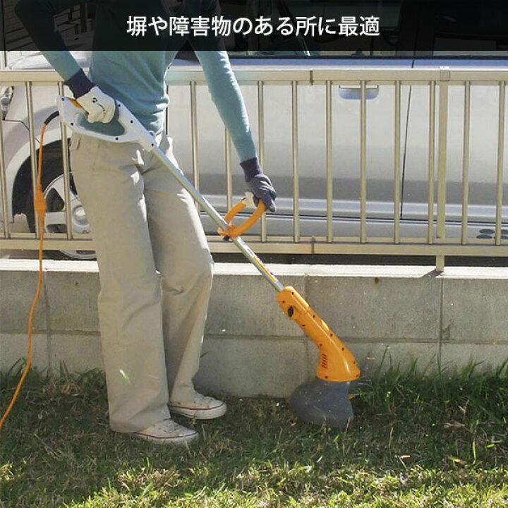 楽天市場】京セラ 電動草刈り機 AK-3710 ナイロンカッター式 100V 