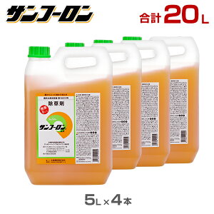 �T���t�[���� ������ 5L (1�{�^4�{�^5L�{500ml�^5L×2�{�{500ml�Z�b�g) [�O���z�T�[�g�n ���� �G�� ���|]
