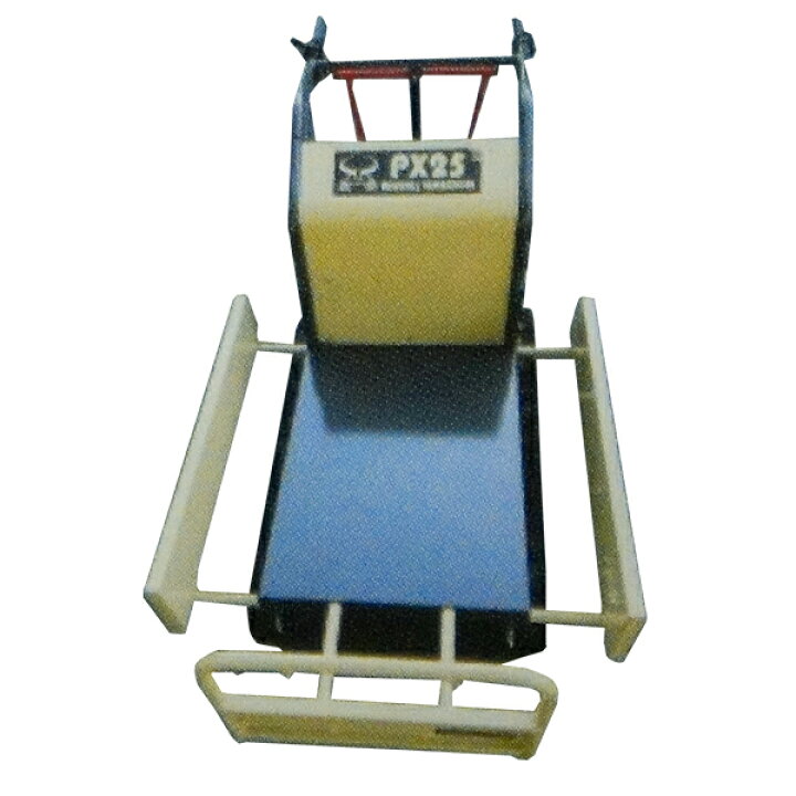 楽天市場】ヤマグチ クローラー運搬車 PX25 (積載250kg/3馬力エンジン 