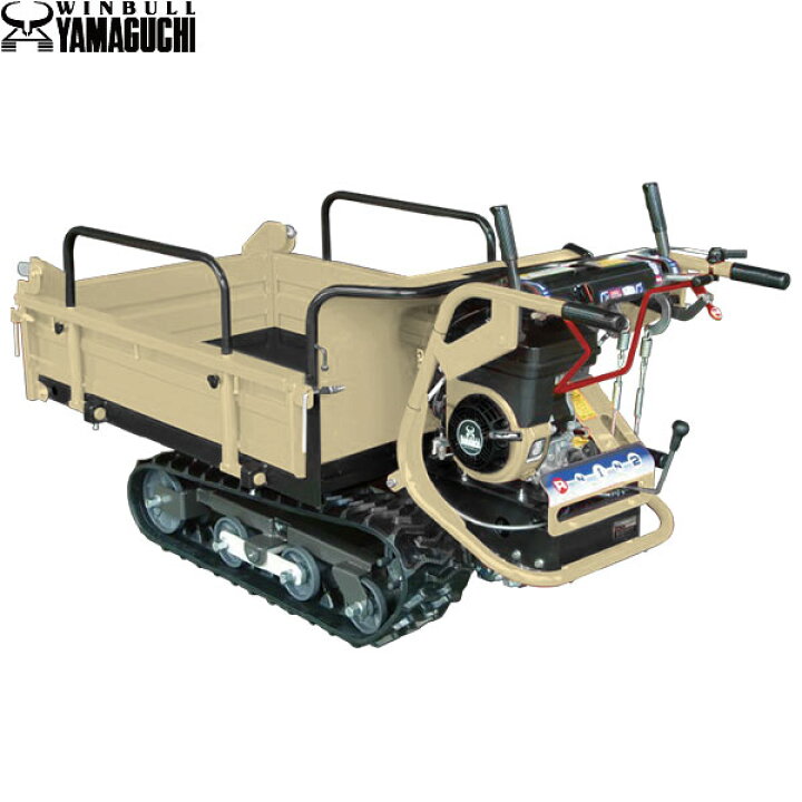 楽天市場】ウインブルヤマグチ クローラー運搬車 PX42-1 [エンジン式 