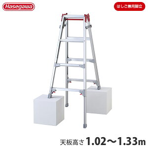 JH A~Lkr RYZ-12d (V1.02`1.33m/͂2.14`2.78m) [r ͂ 10886]