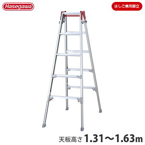 JH A~Lkr RYZ-15d (V1.31`1.63m/͂2.75`3.40m) [r ͂ 10887]