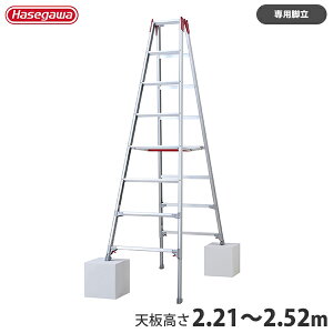 JH A~Lkr RYZ-24d (V2.21`2.52m) [r 10890]