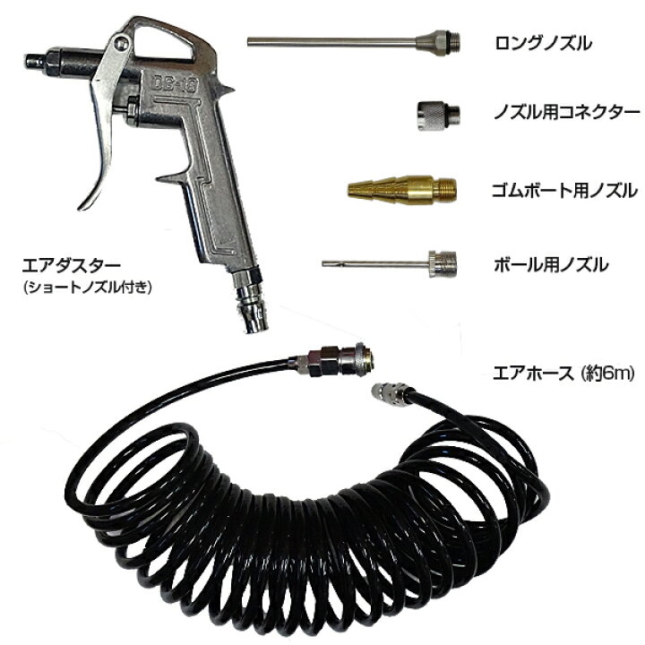 楽天市場】ミナト アルミ製タンク エアーコンプレッサー 静音オイル 