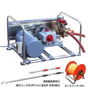 ~ig ^2A Zbg 100V1Hp[^[{50mz[X[{2t [GW  Zbg h@]