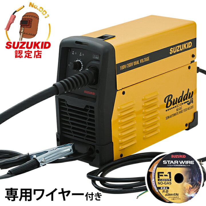 楽天市場】スズキッド インバーター半自動溶接機 Buddy140 SBD-140 
