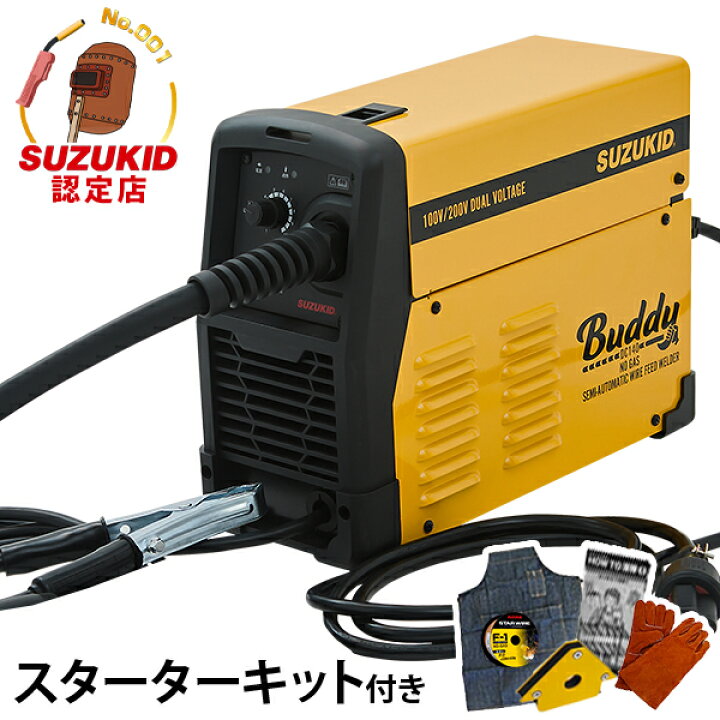 楽天市場】スズキッド インバーター半自動溶接機 Buddy140 SBD-140 