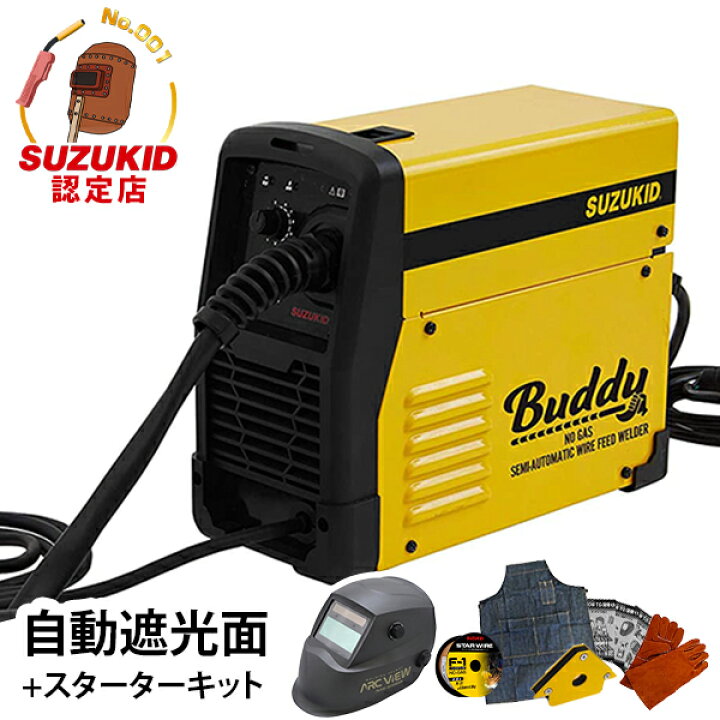 楽天市場】スズキッド インバーター 半自動溶接機 Buddy80 SBD-80 