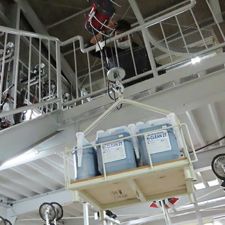 楽天市場】電動ウィンチ用 吊カゴ本体（シャックル付き、耐荷重100kg 
