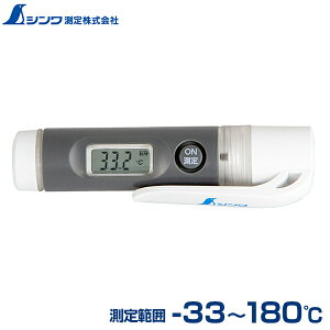 y[ցzV ˉxv F-2 hoh XNbv 73039 (͈-33`180x) [RpNg xv ڐG^ ^]