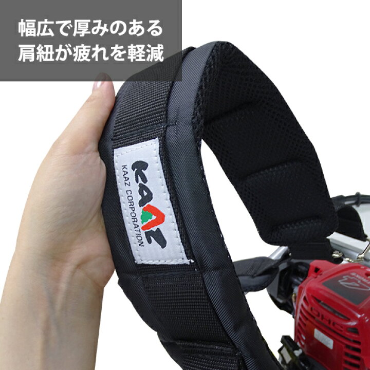 楽天市場】カーツ 草刈り機 4スト エンジン式 ホンダGX搭載 XRP335 