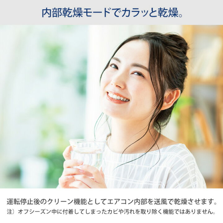 お客様サポート | 山善の商品情報サイト | YAMAZEN BOOK お取引先決定 