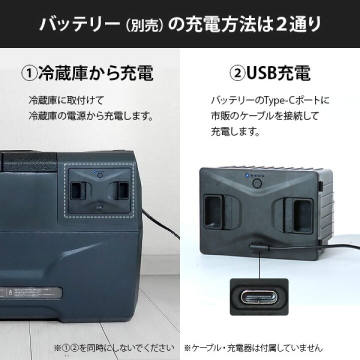 楽天市場】M.O.L ポータブル冷蔵庫＆冷凍庫 30L 40L 50L (DC12V 