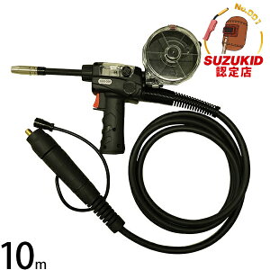 �X�Y�L�b�h SIG-200�p �X�v�[���K�� 10m SSG-201 [�X�^�[�d�� SUZUKID �n�ڊ�]