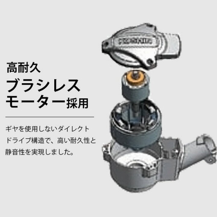 楽天市場】工進 充電式草刈機 36V スマートコーシン プロ仕様 PBC-3650 