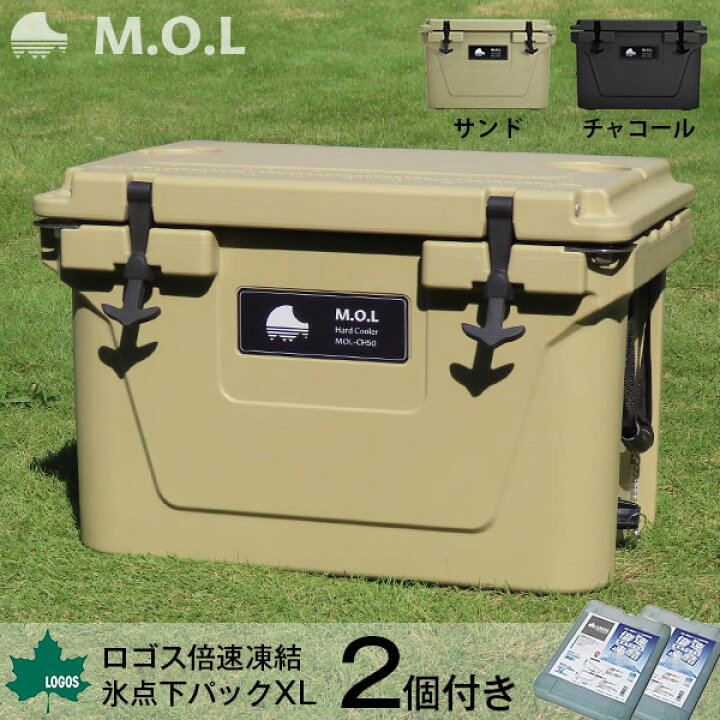 楽天市場 M O L 高耐久型ハードクーラーボックス M Mol Ch50 ロゴス 倍速凍結 氷点下パック Xl 2個付きセット モル キャンプ アウトドア 保冷 ミナトワークス
