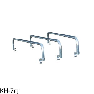 hH KH-7pǉA[`Zbg KH7OPASET [hH iGC yg y ו^p]