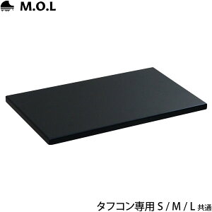M.O.L ɌX`[Rei{bNX ^tR t^̂ MOL-X30-001 [MOL  Rei [{bNX [P[X d Xg[u  Lv AEghA]
