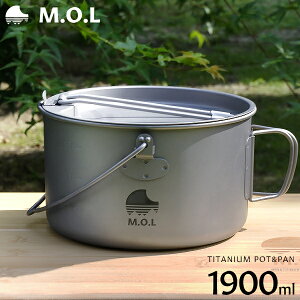 M.O.L `^ |bgtCpZbg 1900 MOL-G017 [NbJ[ Lv AEghA  ݂艺]
