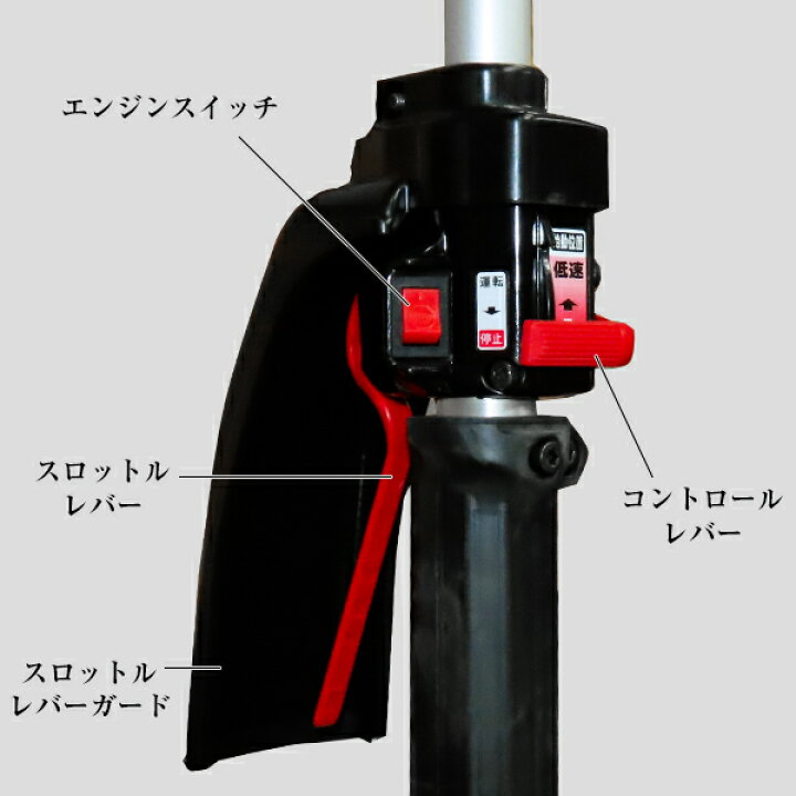 楽天市場】ゼノア 草刈り機 背負式 エンジン式 TK220L (ループハンドル 