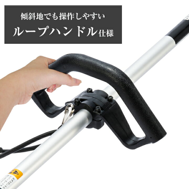 楽天市場】ゼノア 草刈り機 背負式 エンジン式 TK220L (ループハンドル 