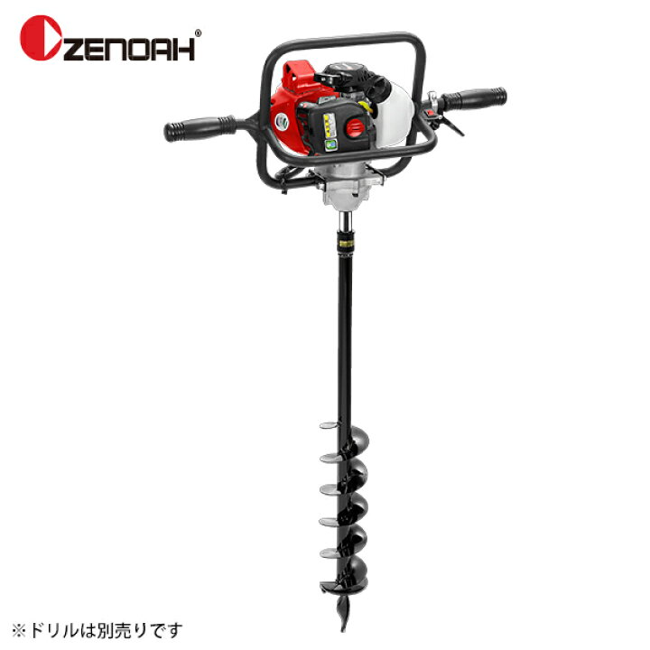 楽天市場】ゼノア エンジンオーガ AGZ2600EZ 967196901 [穴掘機 アース 