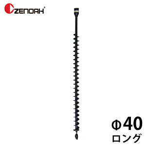 [mA I[KphA^b`g 40hLO Z320651100000 [@@ A[XI[K[ @@]