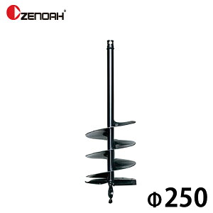 [mA I[KphA^b`g 250h Z320652500000 [@@ A[XI[K[ @@]