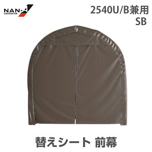 2540U-SBp ւV[g O [hH iGC pCvq]