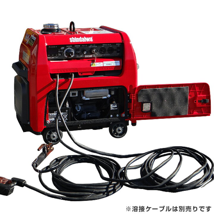 楽天市場】新ダイワ(やまびこ) ガソリンエンジン溶接機 EGW160M-I 溶接 