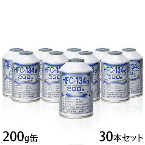 J[GARKX HFC-134a 200g s30{Zbgt [J[GARp} tKX]