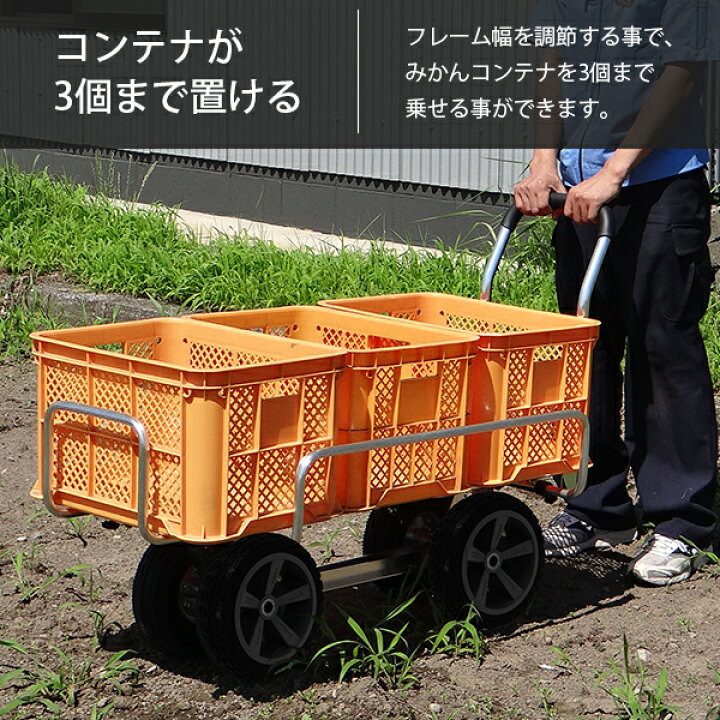 楽天市場】ミナト アルミハウスカー MTA-80N (大型ノーパンクタイヤ 