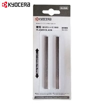 楽天市場】ryobi ml83sの通販