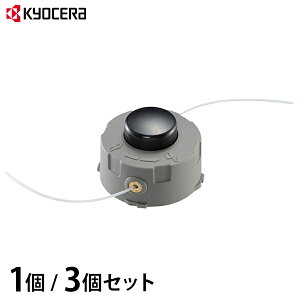 ���Z�� �����@ AK-3710��p �i�C�����J�b�^�X�v�[��Assy EK-3006 6730927 (�i�C�����R�[�h��1.65×7m/�Ή��@��:AK-3710) [RYOBI �d�C �����@ �����@ ������@]