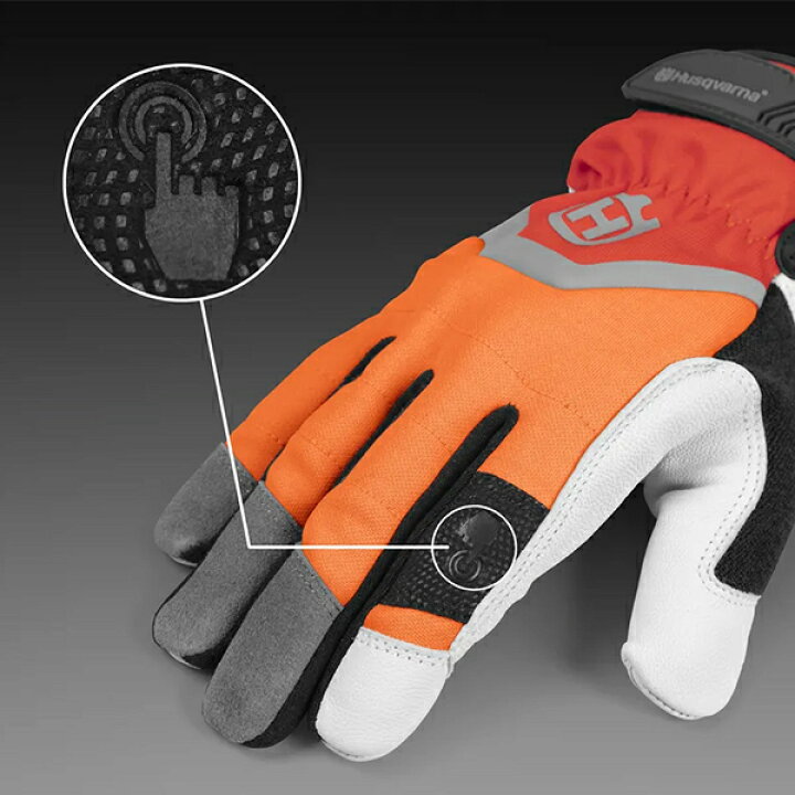 楽天市場】ハスクバーナ 革手袋 グローブ テクニカル チェンソー  