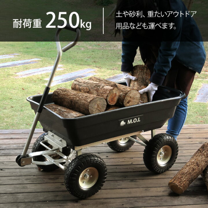 楽天市場】M.O.L ダンプ機能付きキャリートラック MOL-TD300 