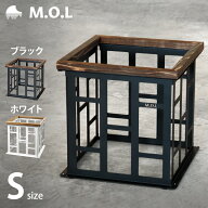 M.O.L ストーブガード S MOL-X401 ブラック/ホワイト (対応機種：トヨトミ RB/ML/RR/RL) 日本製 [MOL 石…