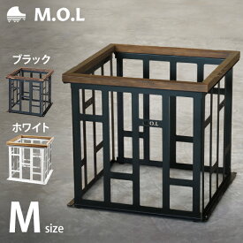 M.O.L ストーブガード M MOL-X402 ブラック/ホワイト (対応機種：トヨトミ KR/KS) 日本製 [MOL 石油ストーブ 柵 黒 白]