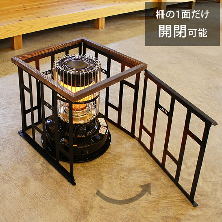 楽天市場】トヨトミ 石油ストーブ KS-GE67(G)＋M.O.L ストーブガード M 