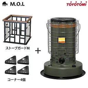 gg~ ΖXg[u KS-GE67(G){M.O.L Xg[uK[h M MOL-X402{R[i[4Zbg [TOYOTOMI Xg[u ]